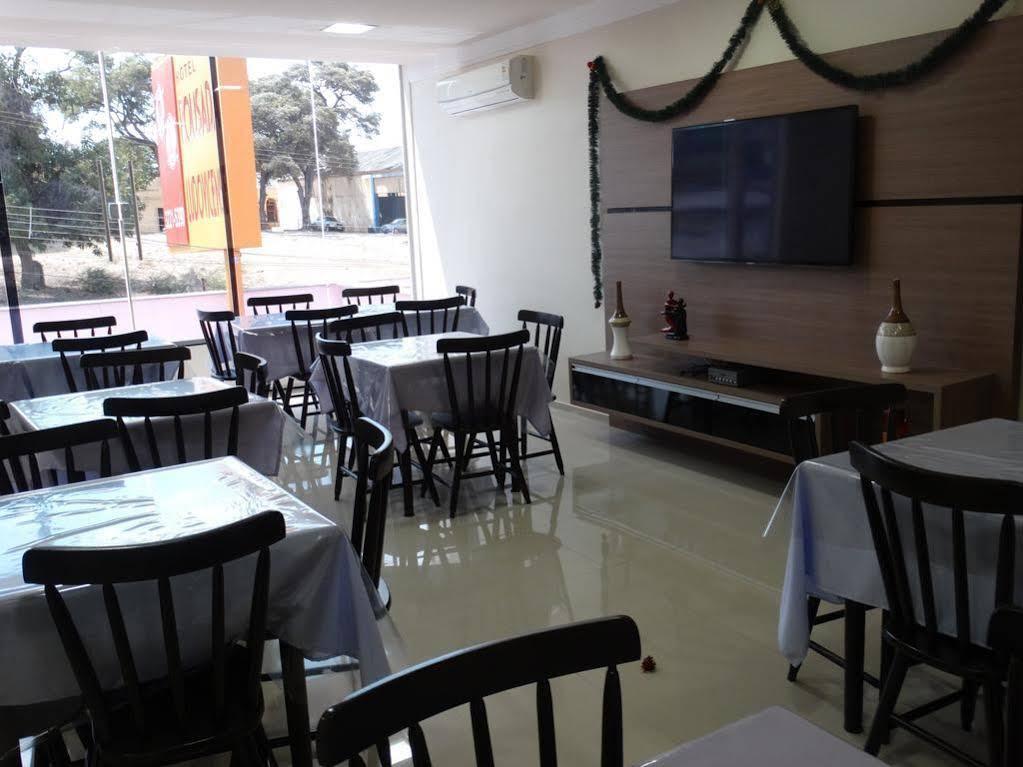 São Luís Hotel Pousada Ludovicense מראה חיצוני תמונה